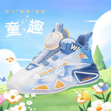 运动童鞋